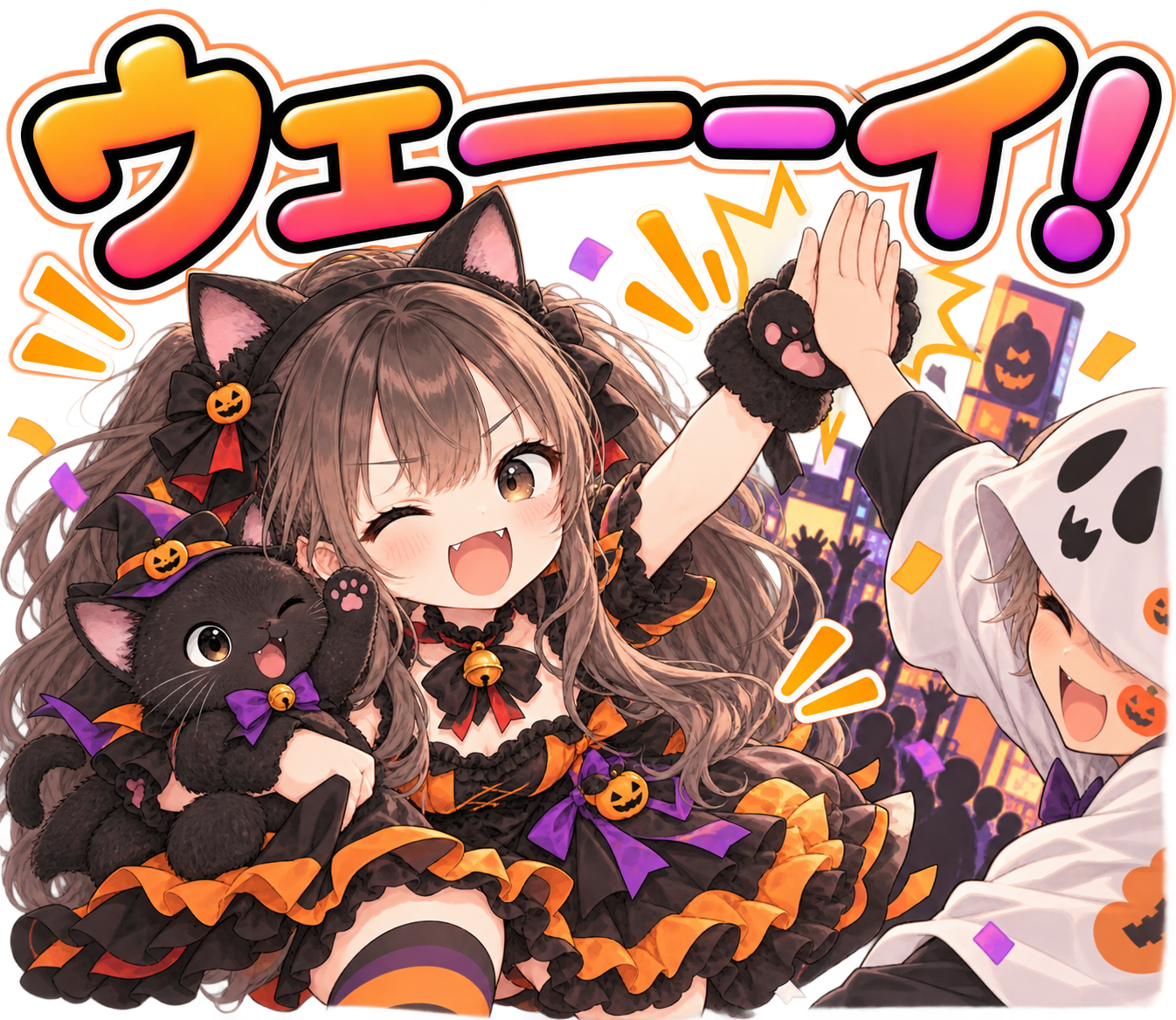 ハロウィンスタンプ 17