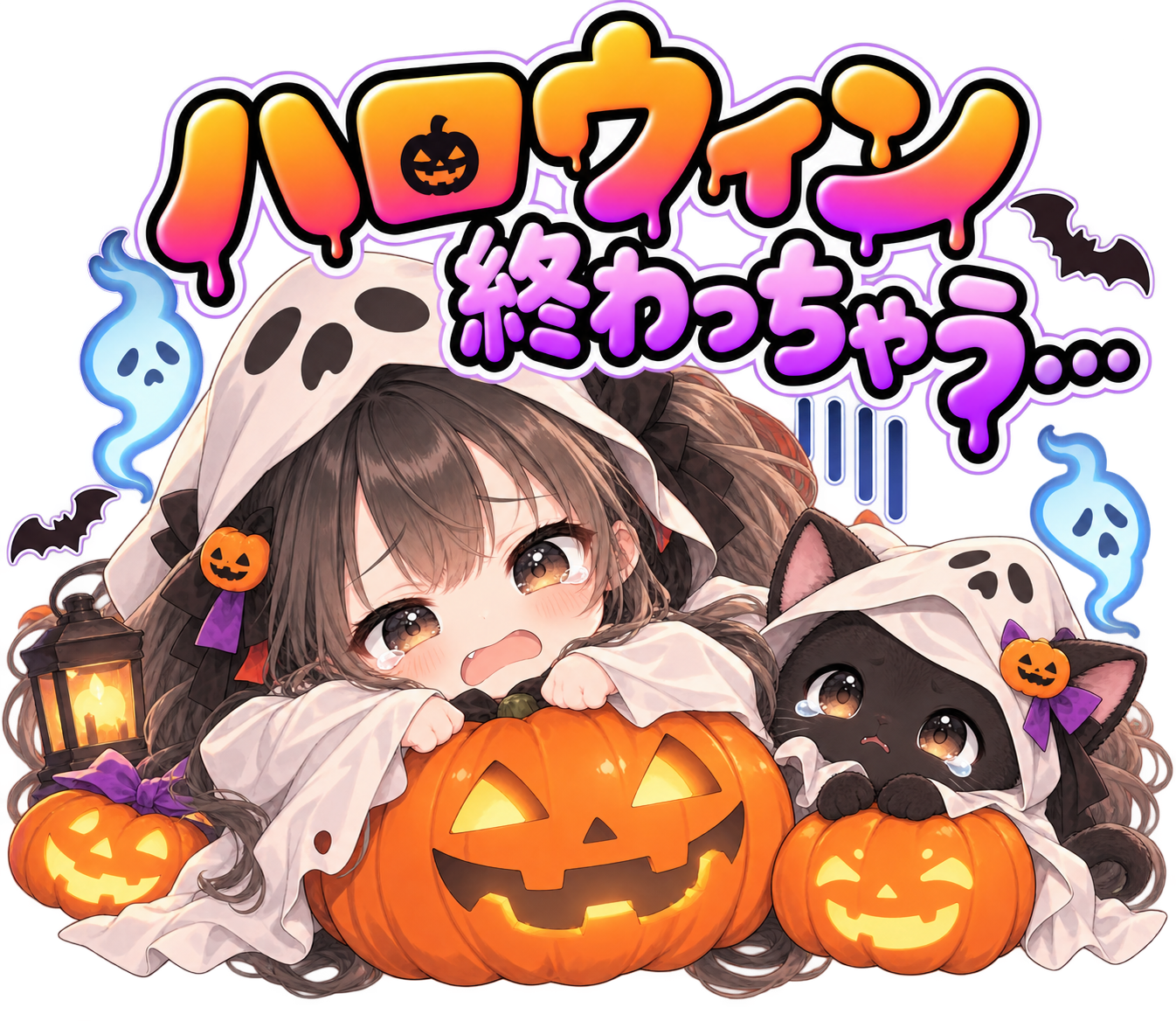 ハロウィンスタンプ 22